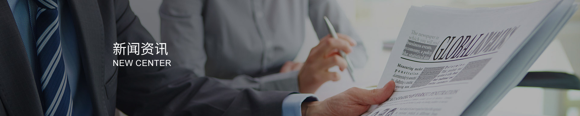 包裝界的“能手”：復(fù)合膜的多層結(jié)構(gòu)究竟藏著哪些奧秘？